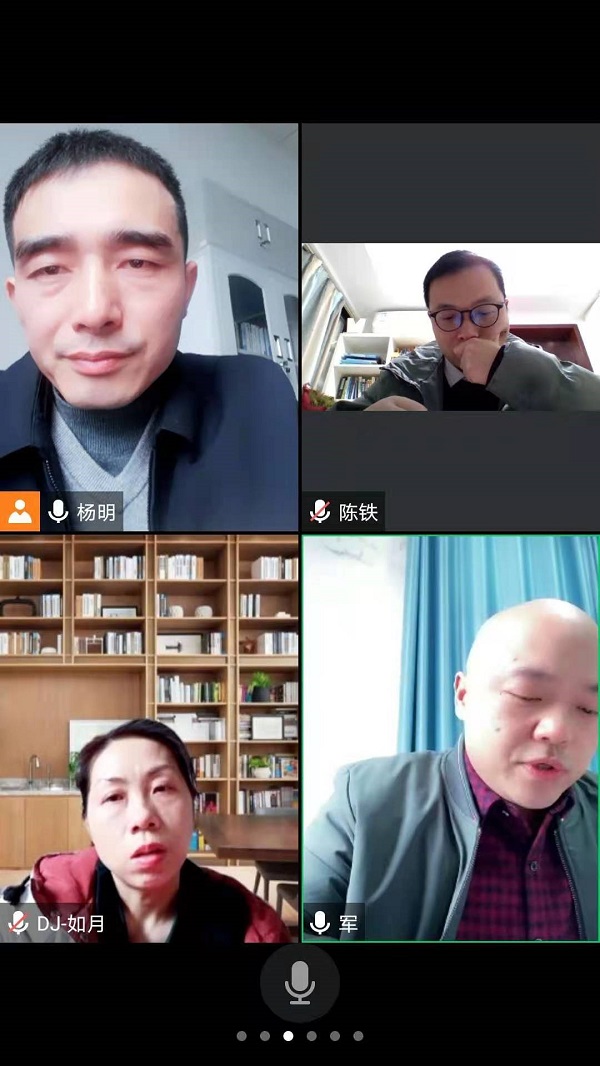 亚洲色欲久久久久综合网