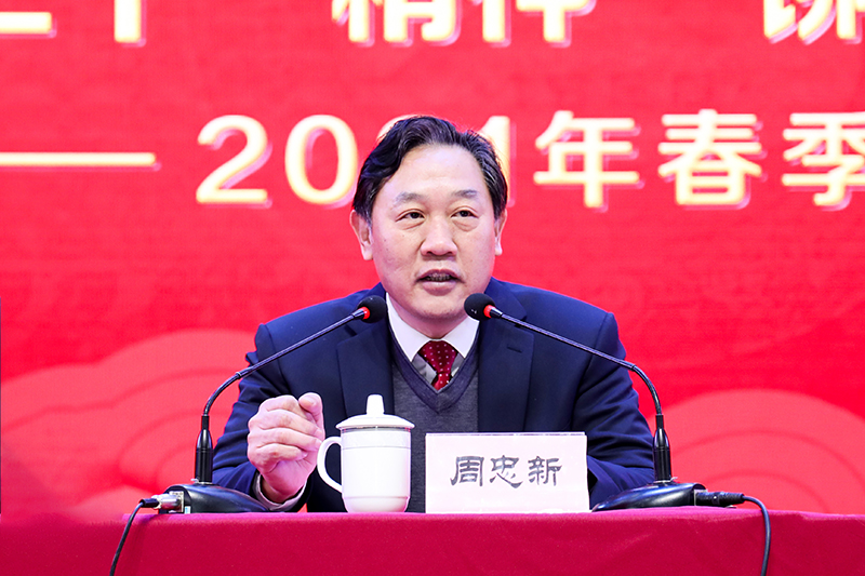亚洲色欲久久久久综合网