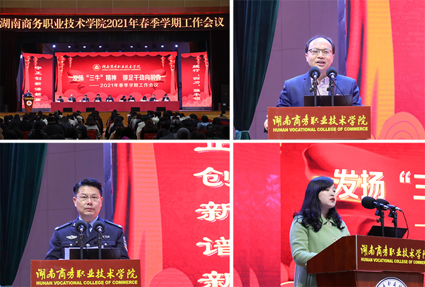 亚洲色欲久久久久综合网