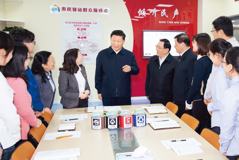 亚洲色欲久久久久综合网