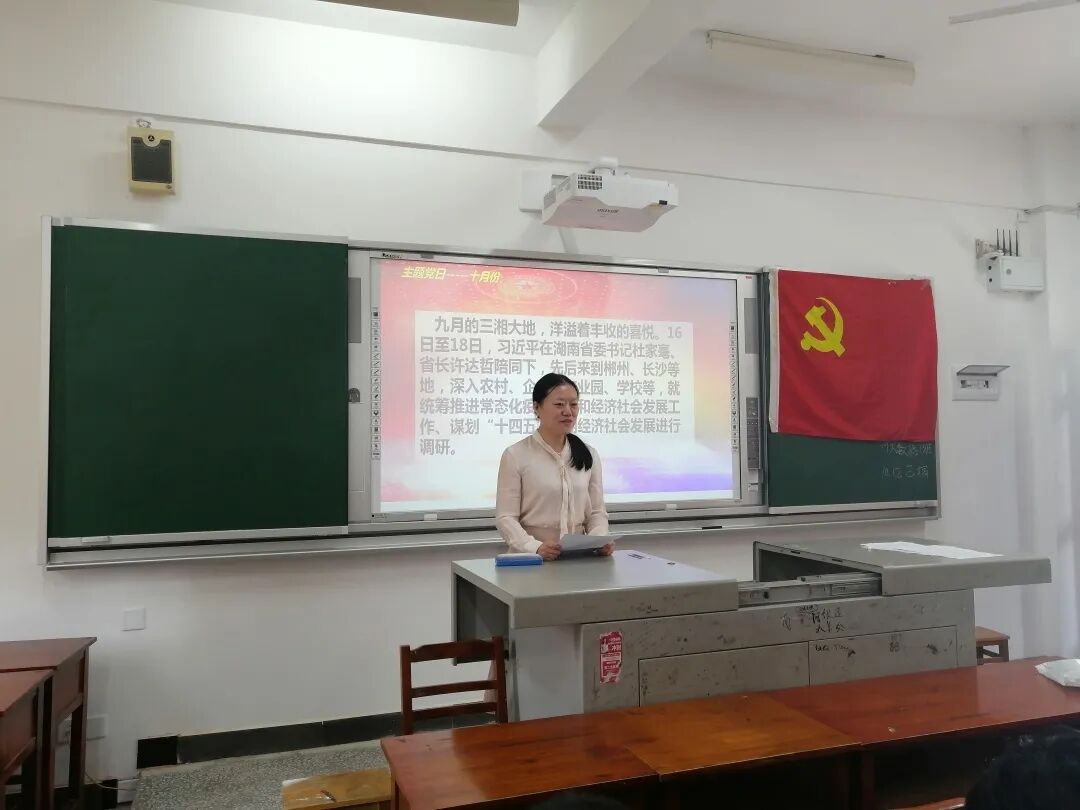 亚洲色欲久久久久综合网