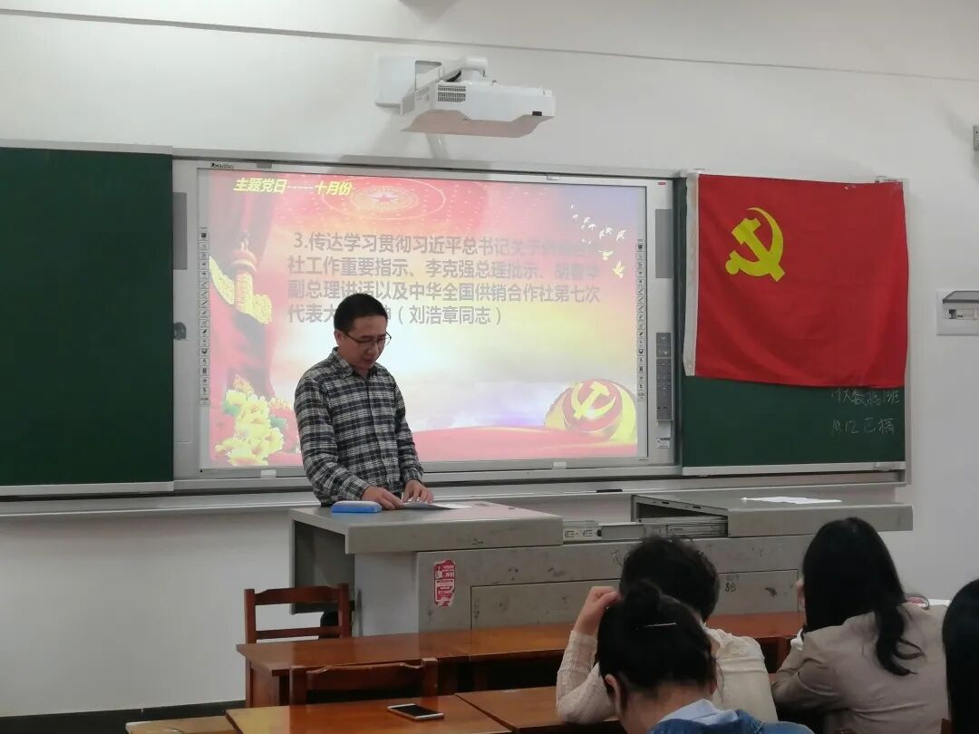 亚洲色欲久久久久综合网