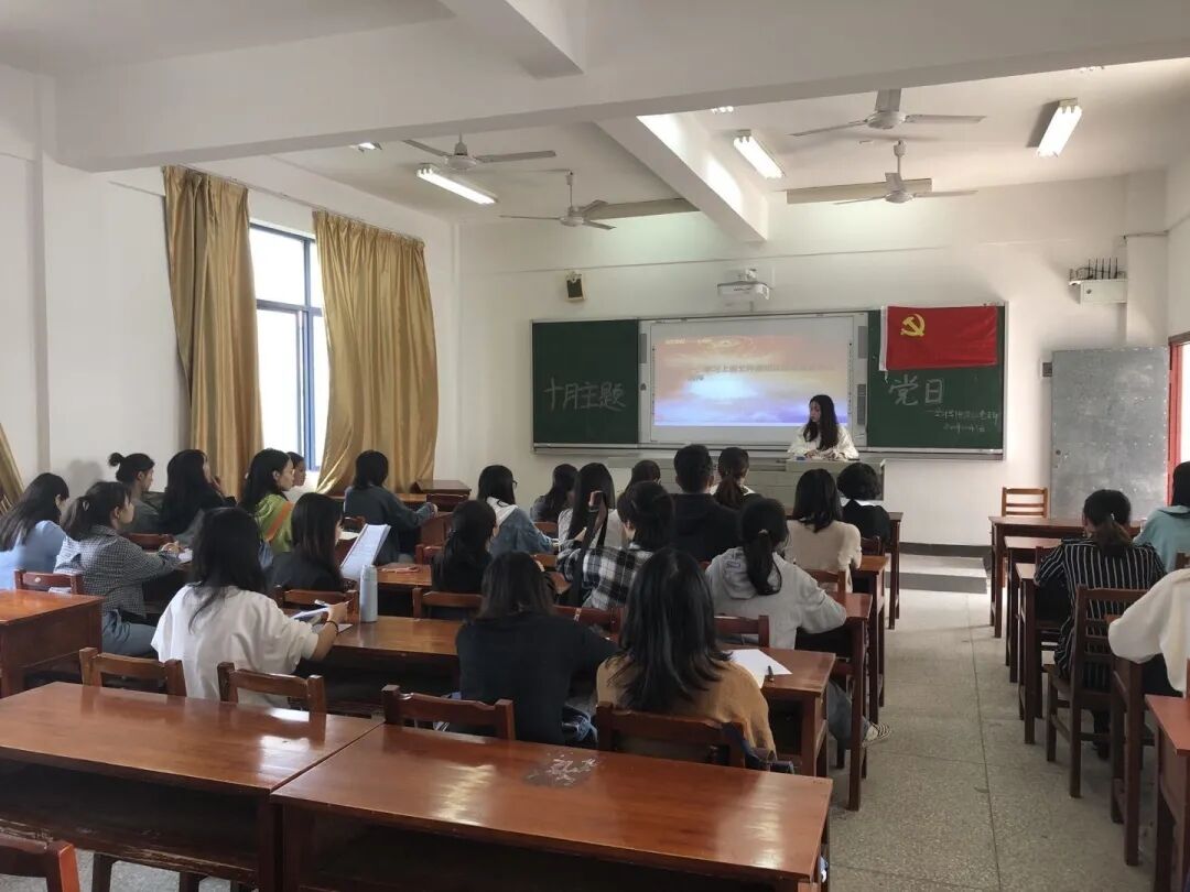亚洲色欲久久久久综合网