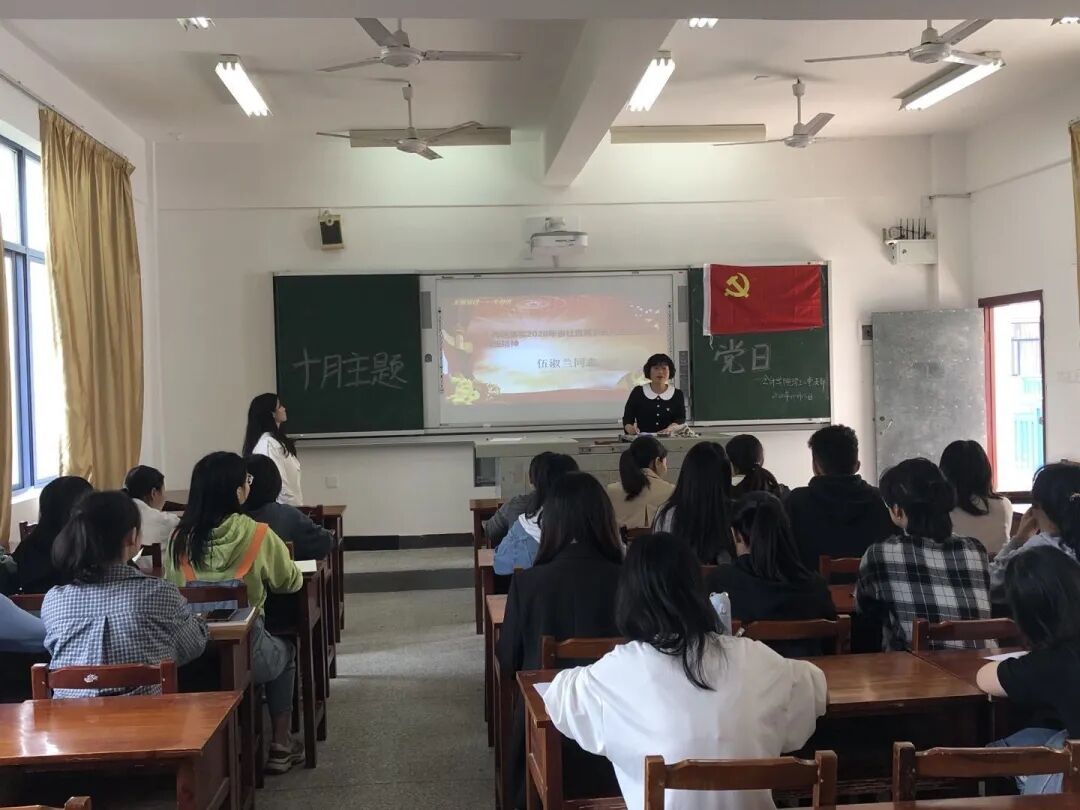 亚洲色欲久久久久综合网