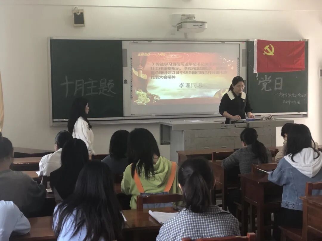 亚洲色欲久久久久综合网