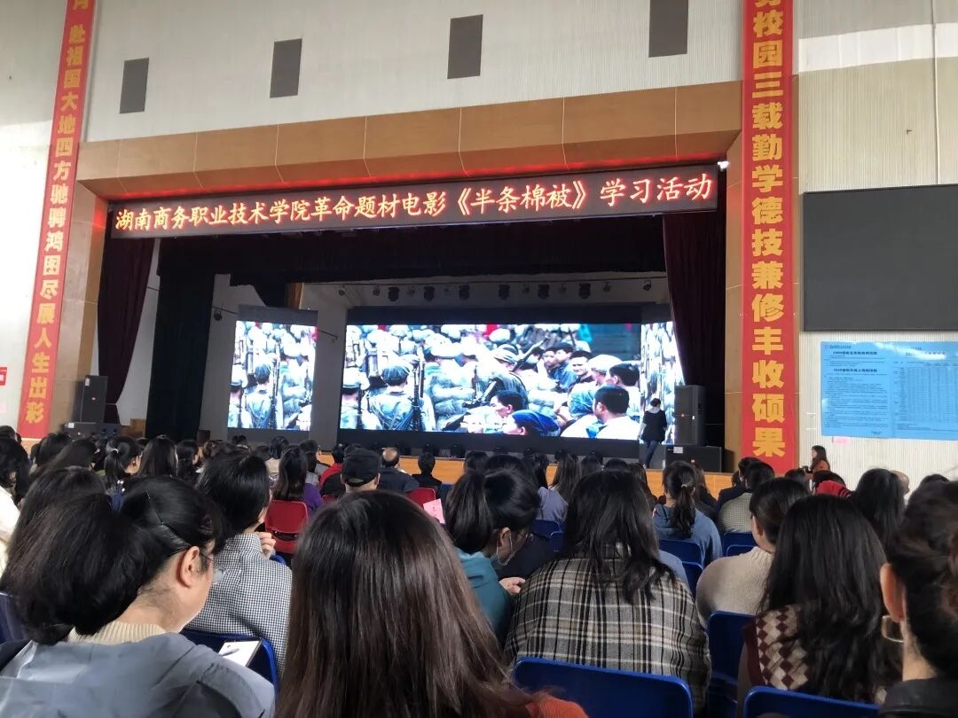 亚洲色欲久久久久综合网