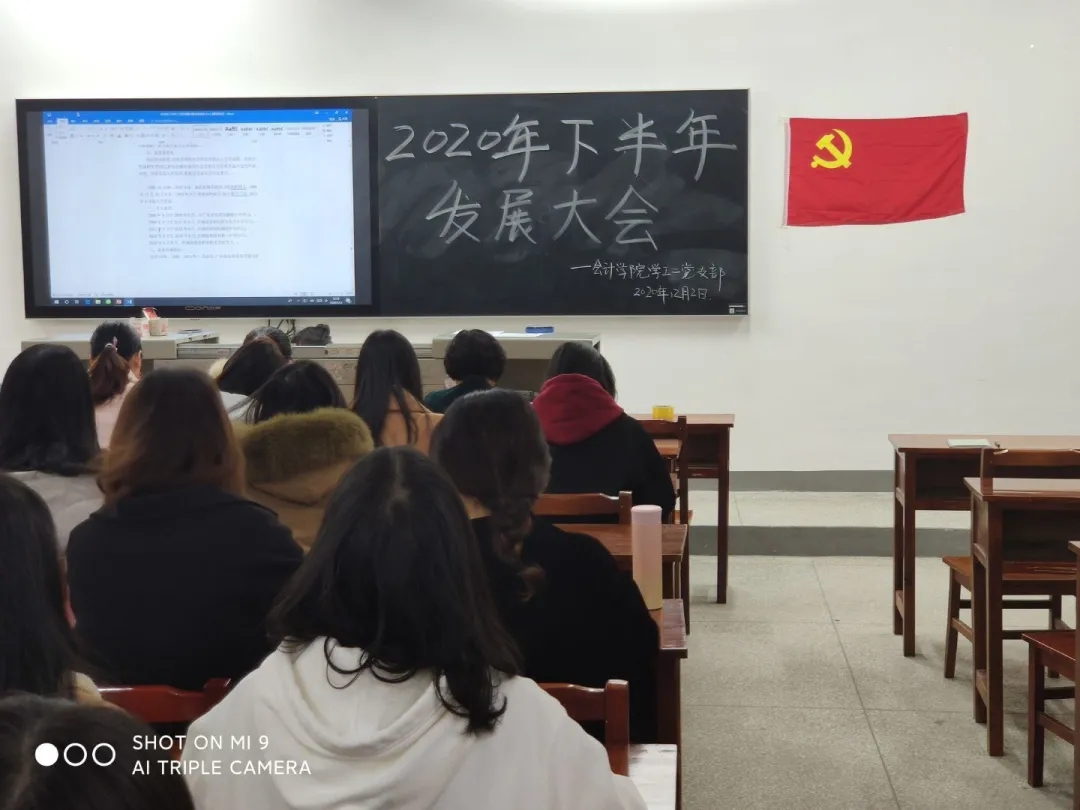 亚洲色欲久久久久综合网