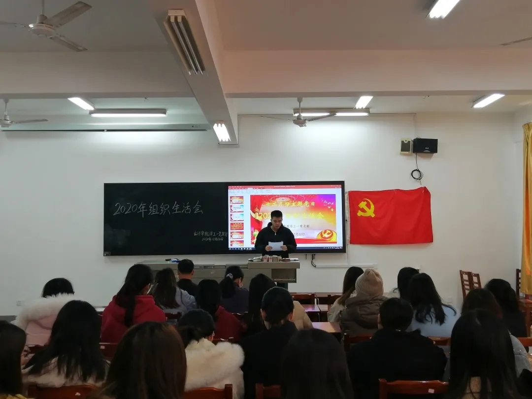 亚洲色欲久久久久综合网