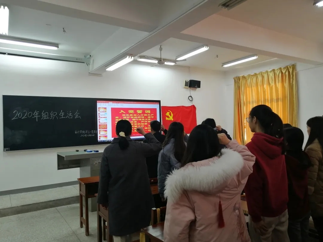 亚洲色欲久久久久综合网