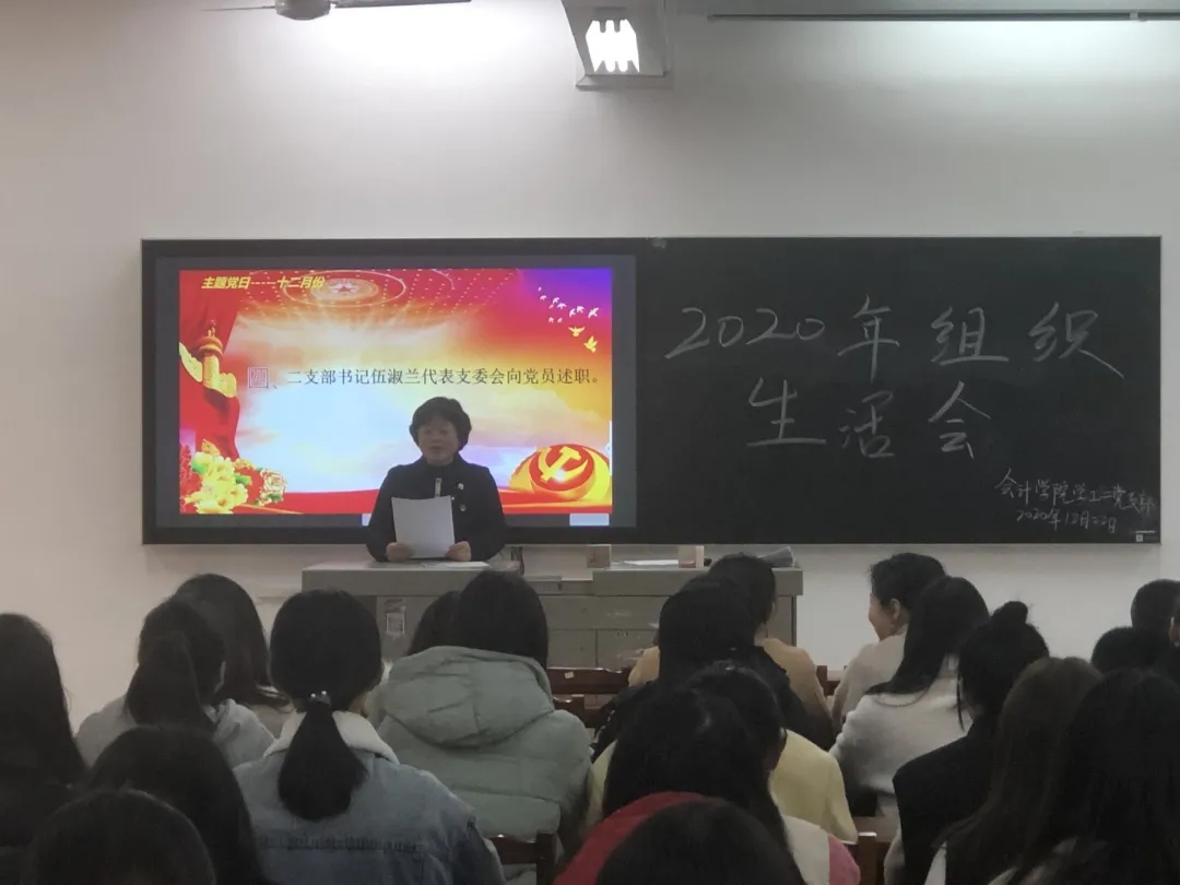 亚洲色欲久久久久综合网