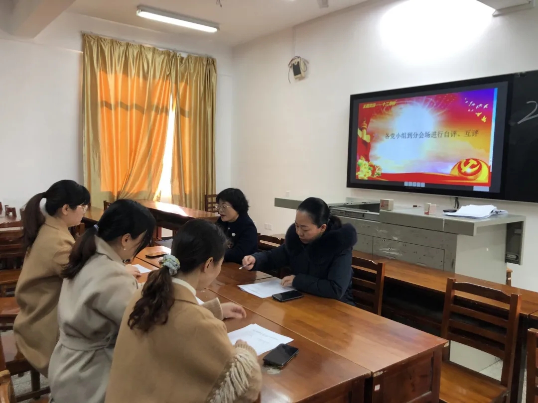 亚洲色欲久久久久综合网