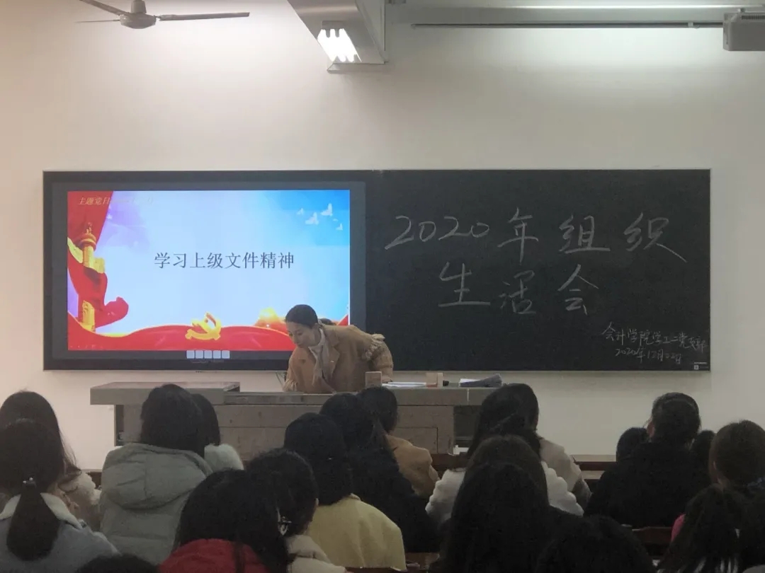 亚洲色欲久久久久综合网