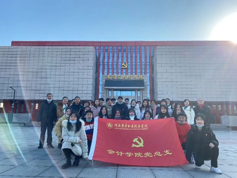亚洲色欲久久久久综合网