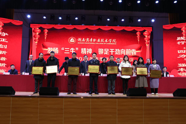 亚洲色欲久久久久综合网