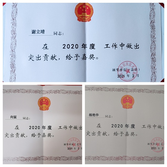 亚洲色欲久久久久综合网