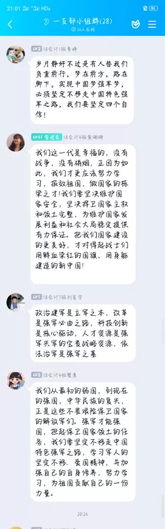 亚洲色欲久久久久综合网