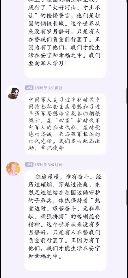 亚洲色欲久久久久综合网