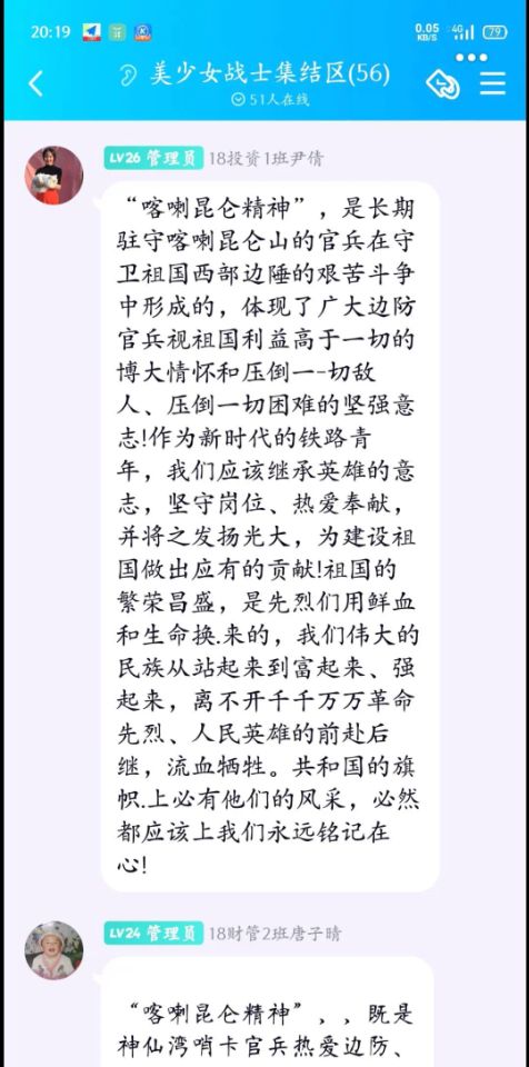 亚洲色欲久久久久综合网