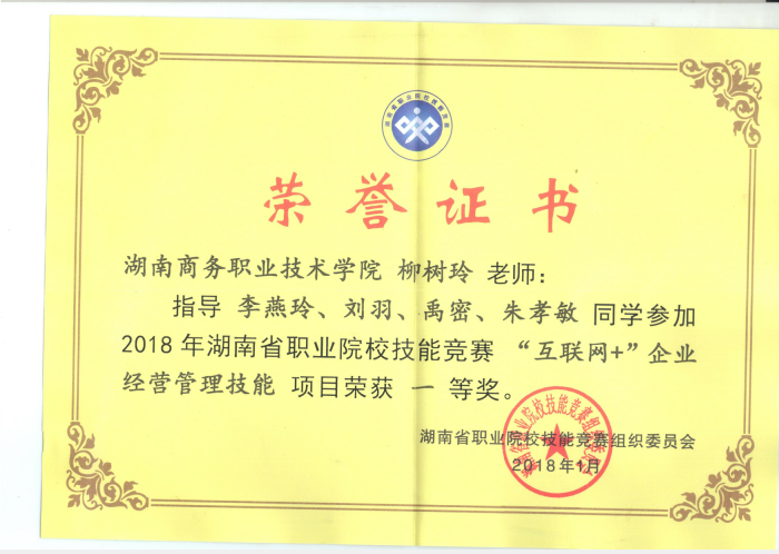 亚洲色欲久久久久综合网