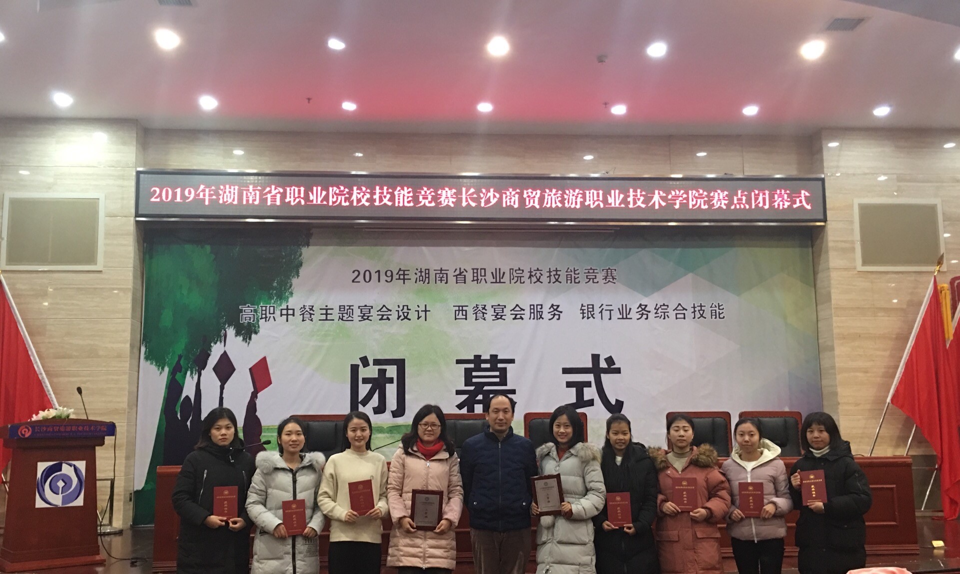 亚洲色欲久久久久综合网