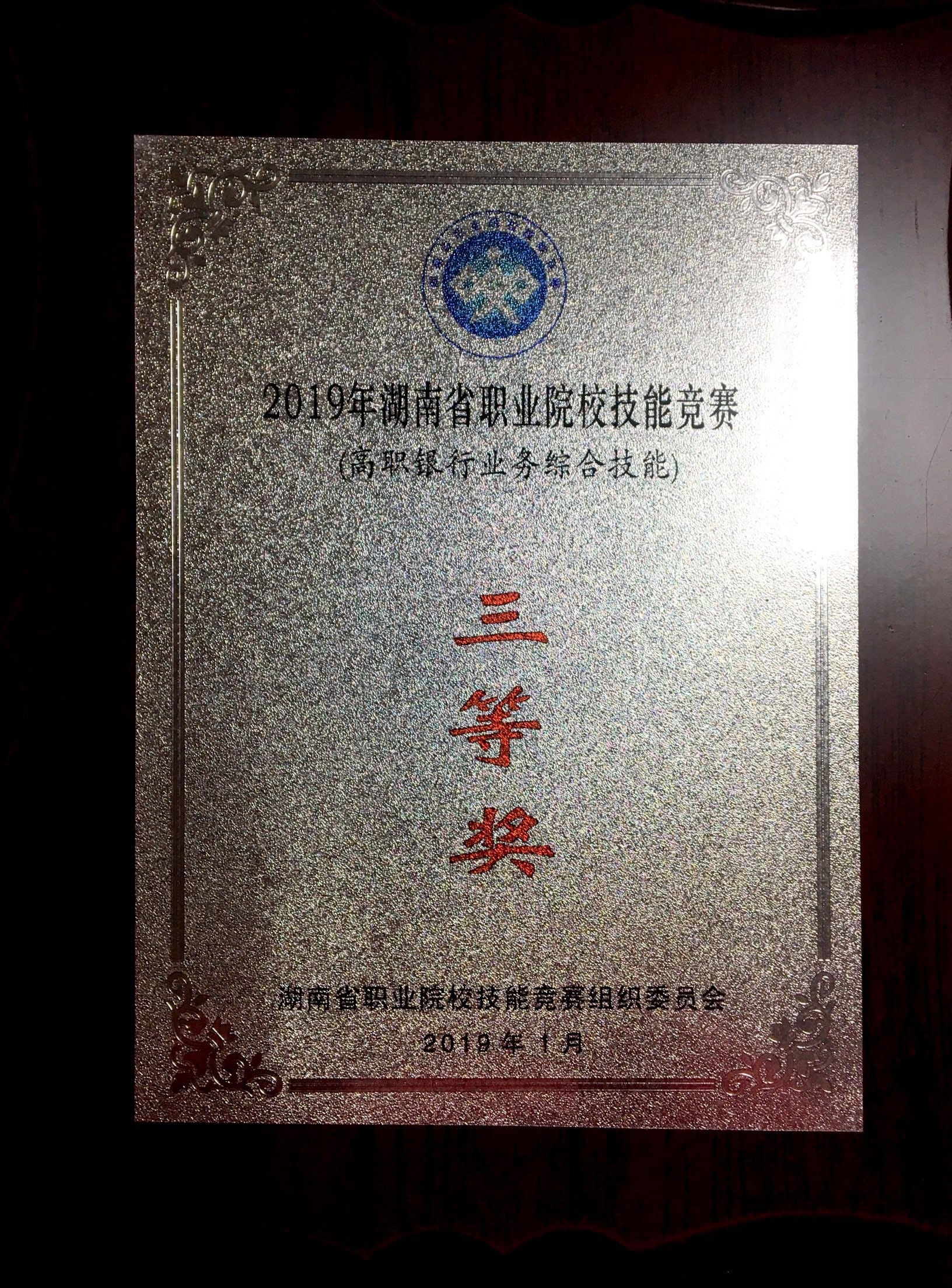 亚洲色欲久久久久综合网