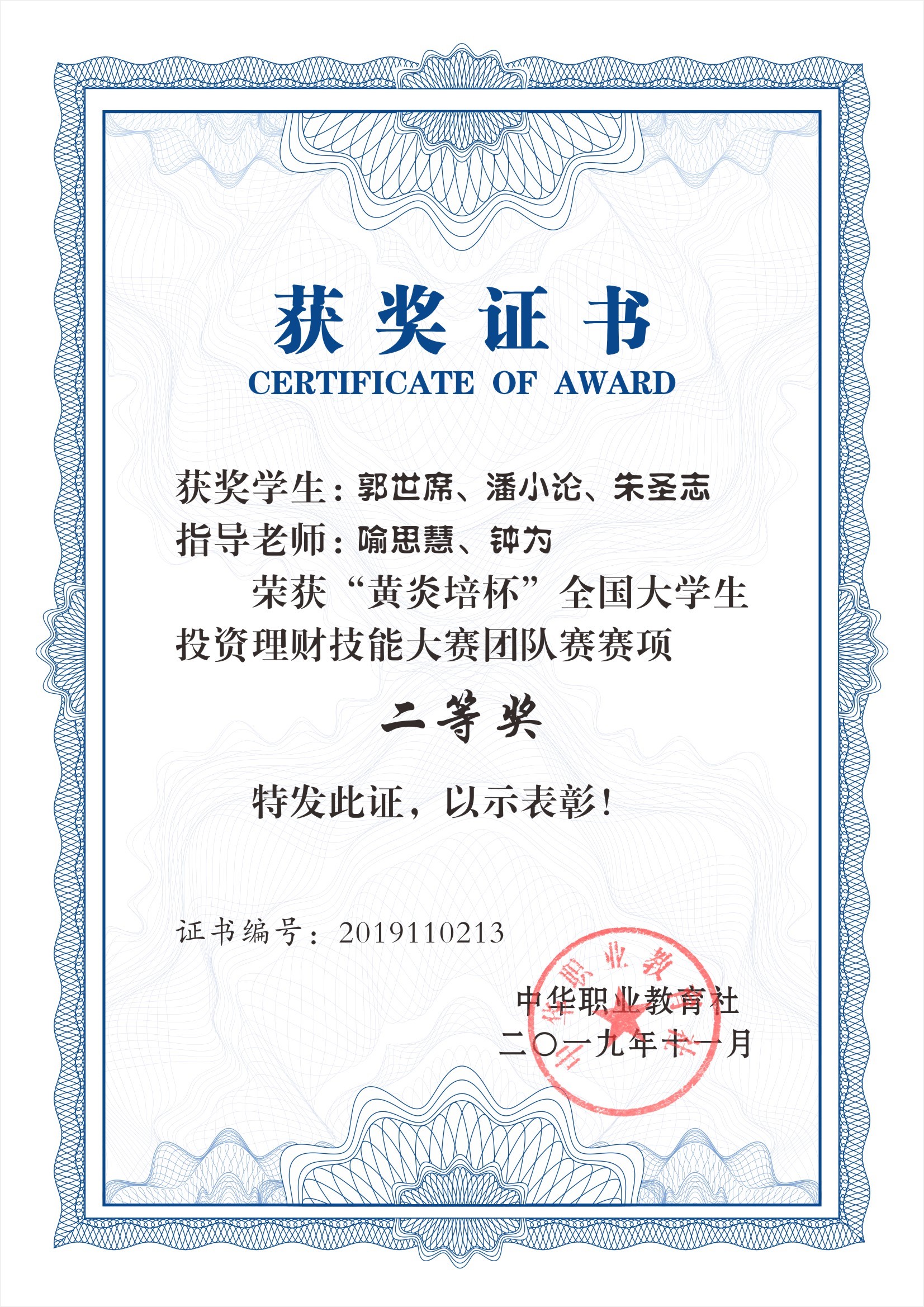 亚洲色欲久久久久综合网