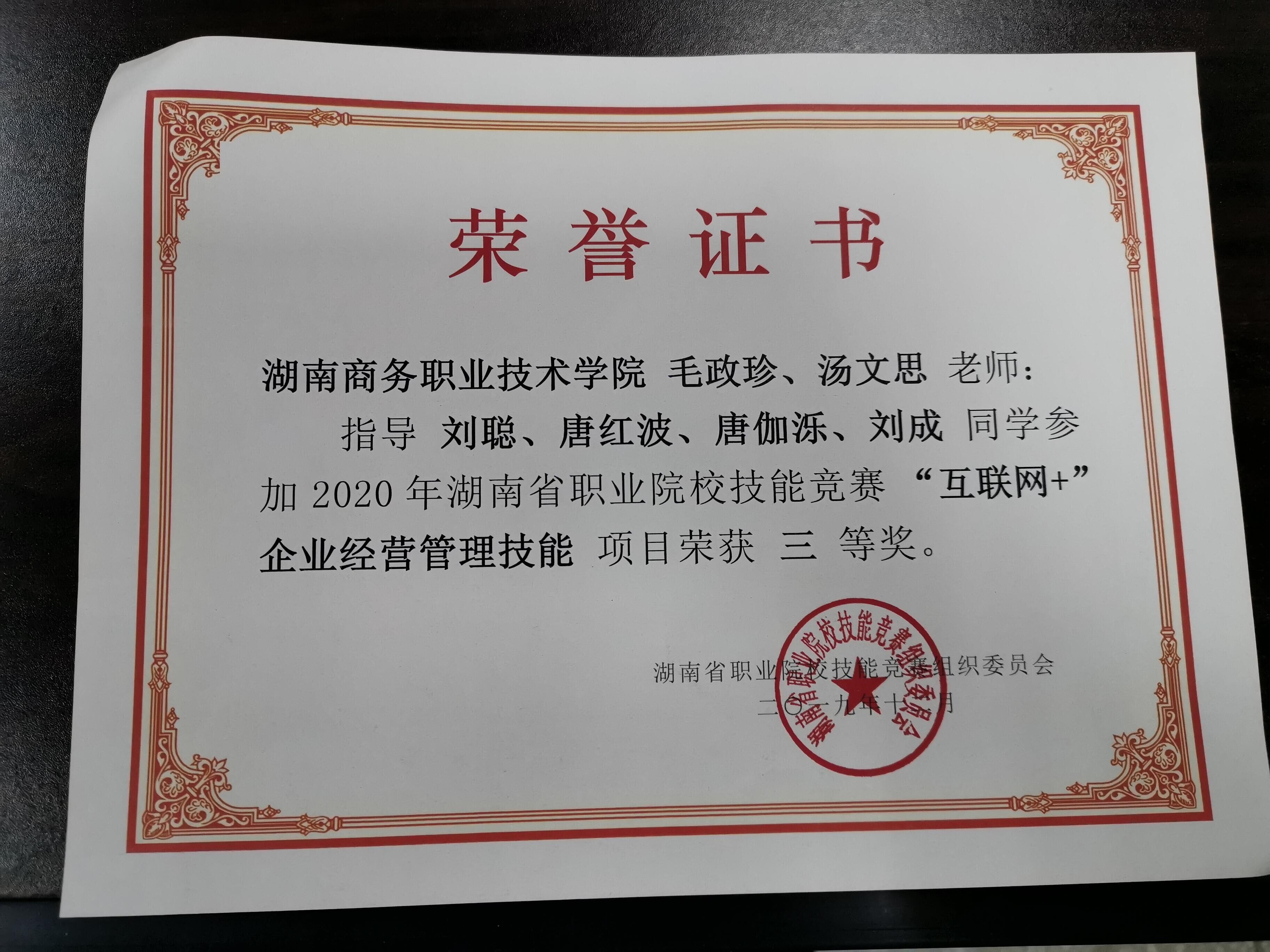 亚洲色欲久久久久综合网