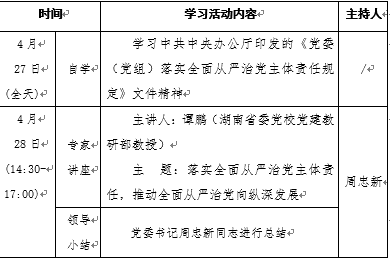 亚洲色欲久久久久综合网