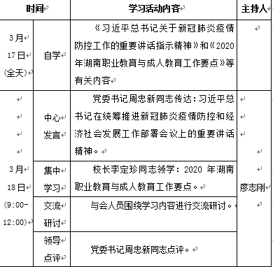 亚洲色欲久久久久综合网