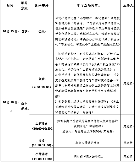 亚洲色欲久久久久综合网