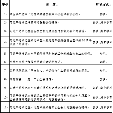 亚洲色欲久久久久综合网