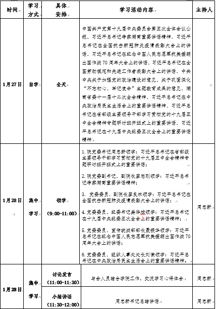 亚洲色欲久久久久综合网