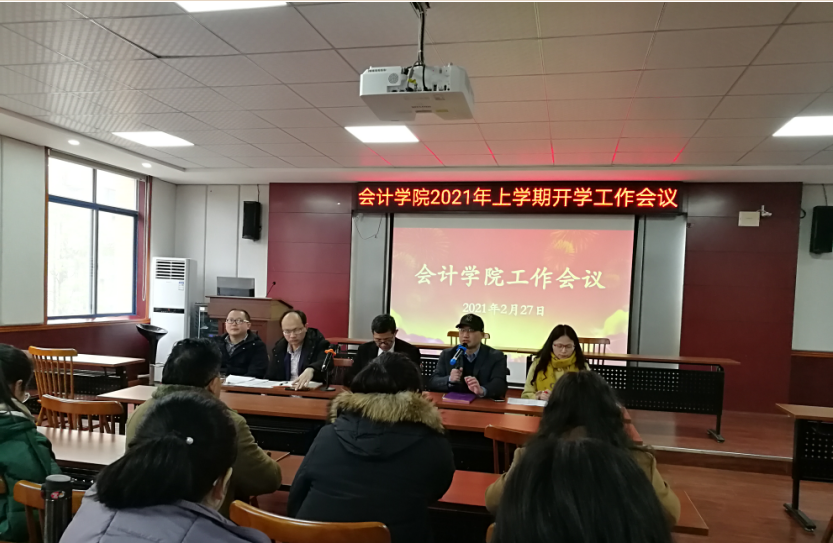 亚洲色欲久久久久综合网