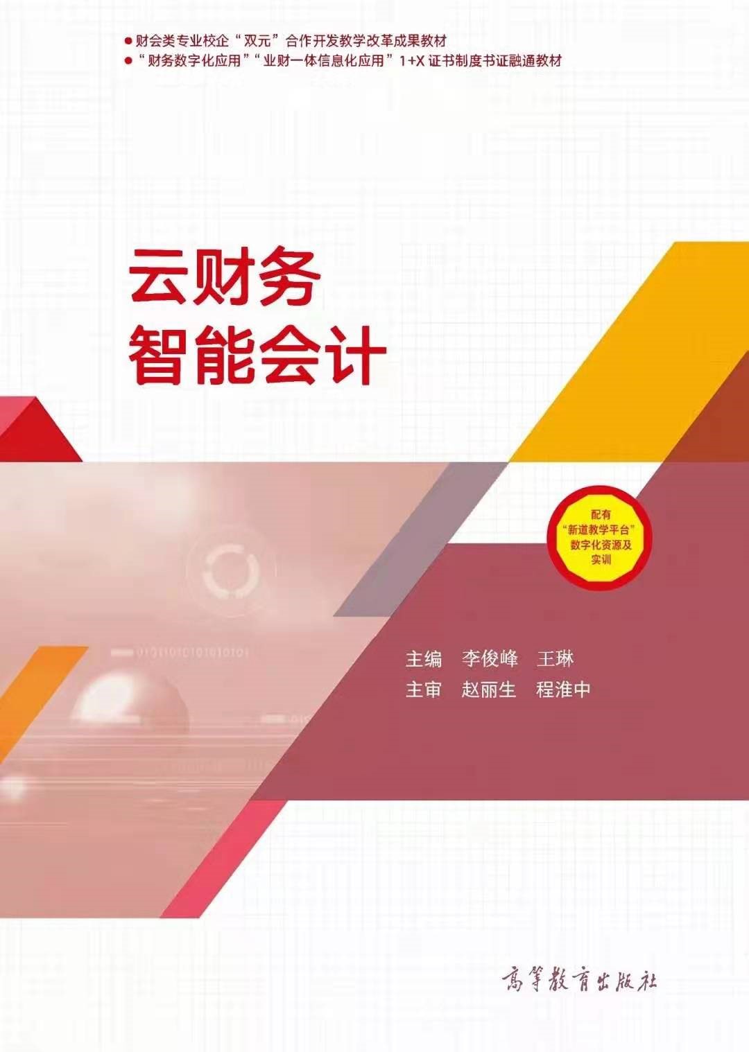亚洲色欲久久久久综合网