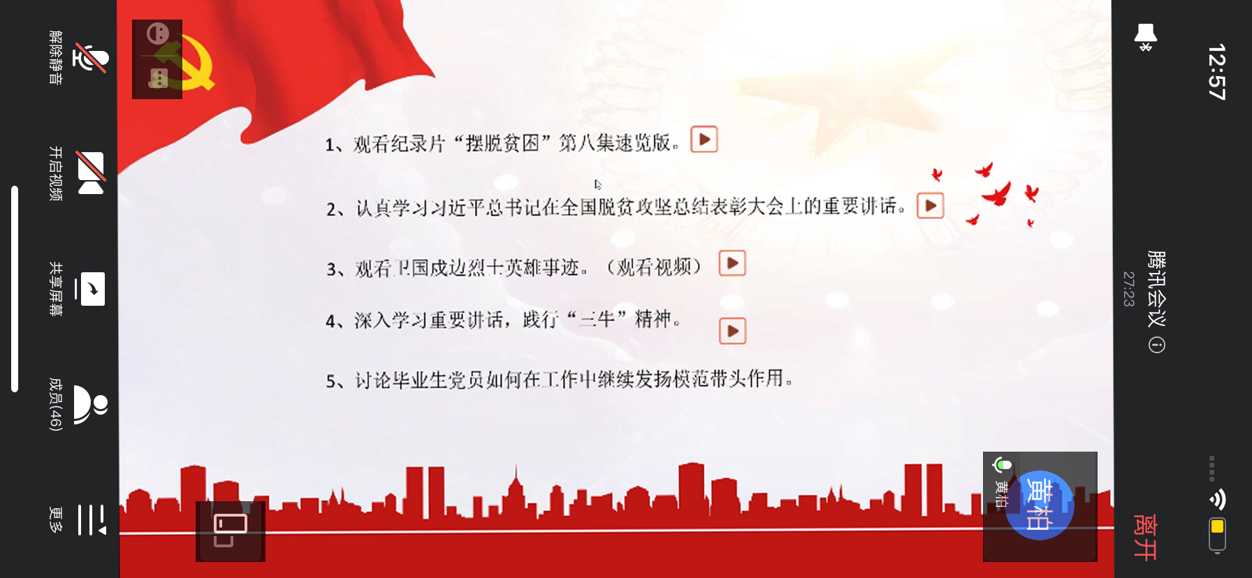 亚洲色欲久久久久综合网