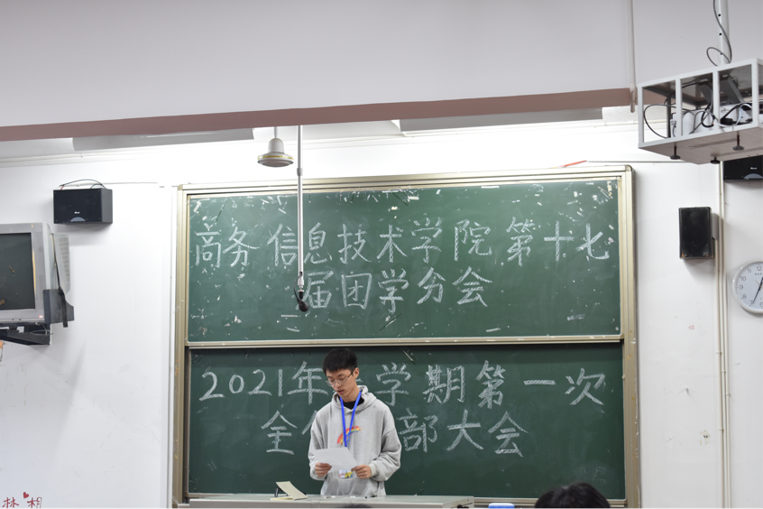 亚洲色欲久久久久综合网