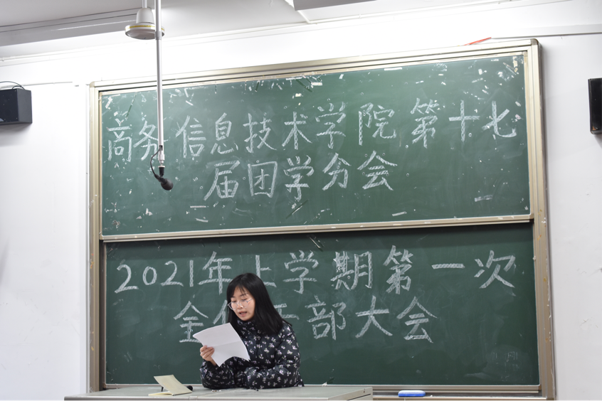 亚洲色欲久久久久综合网