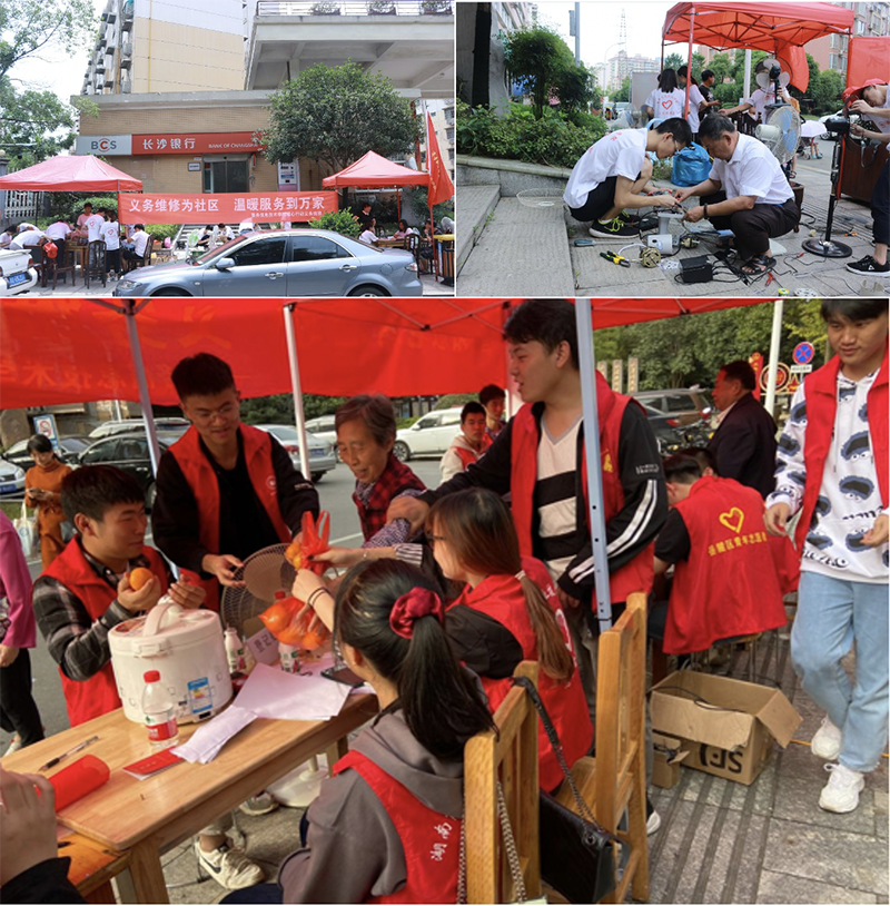 亚洲色欲久久久久综合网