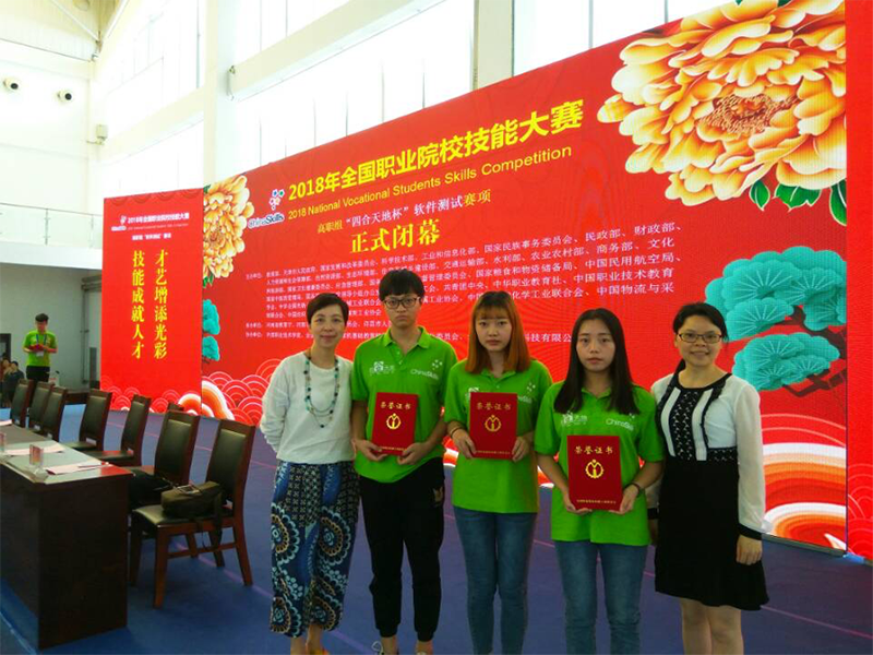 亚洲色欲久久久久综合网