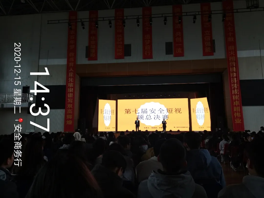亚洲色欲久久久久综合网