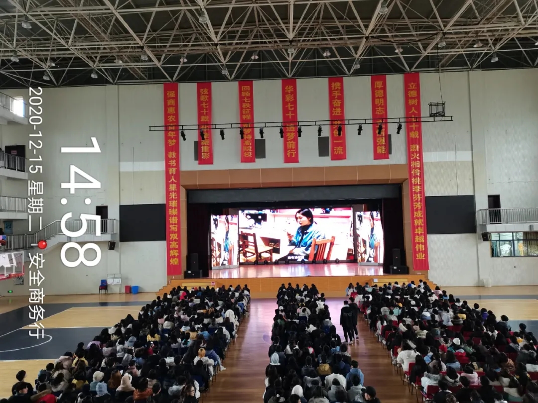 亚洲色欲久久久久综合网