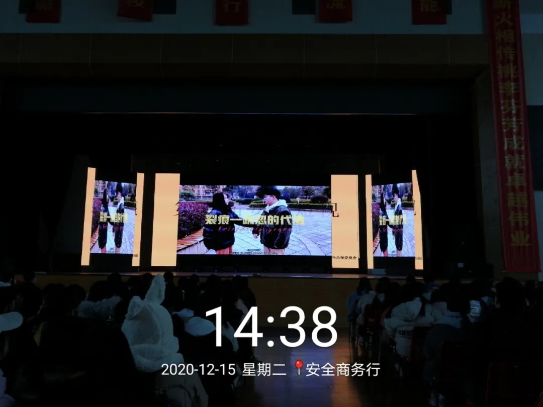 亚洲色欲久久久久综合网