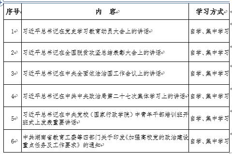 亚洲色欲久久久久综合网