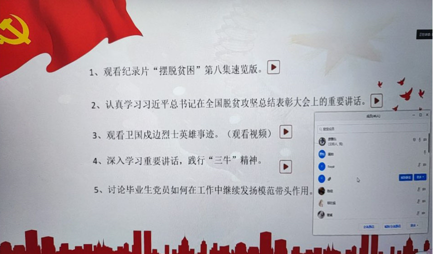 亚洲色欲久久久久综合网