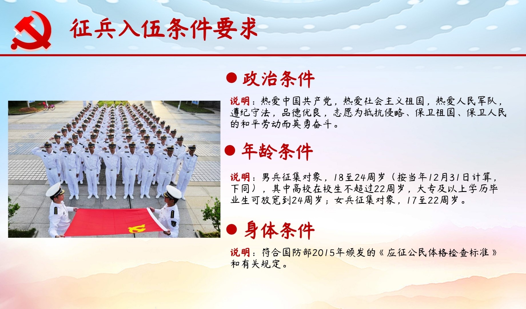 亚洲色欲久久久久综合网