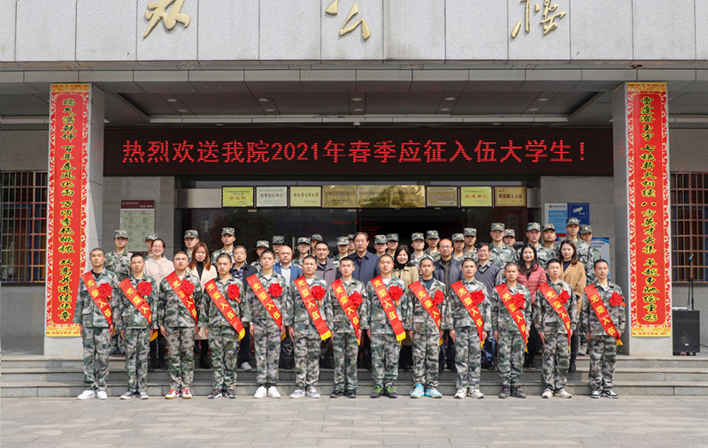亚洲色欲久久久久综合网