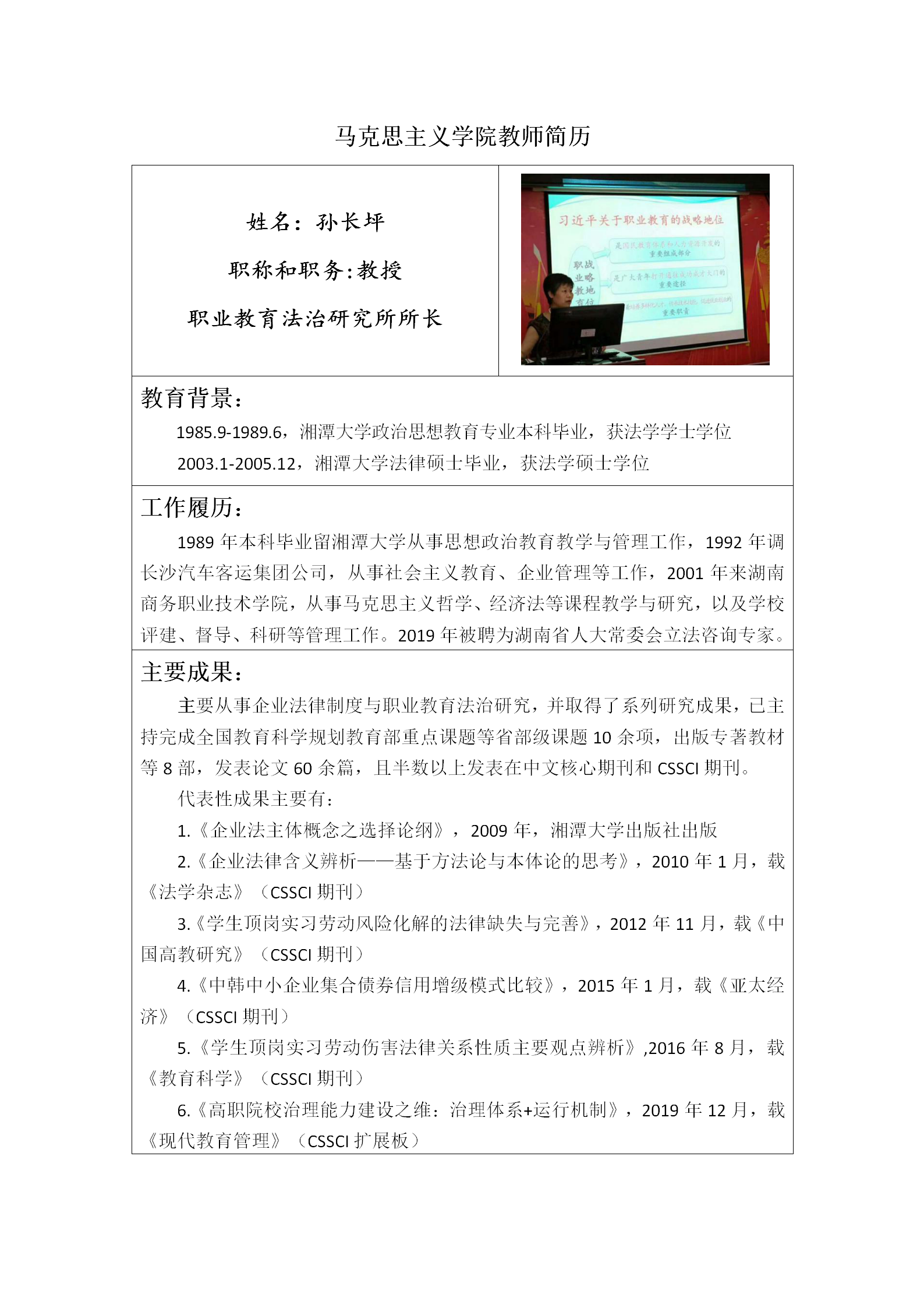 亚洲色欲久久久久综合网