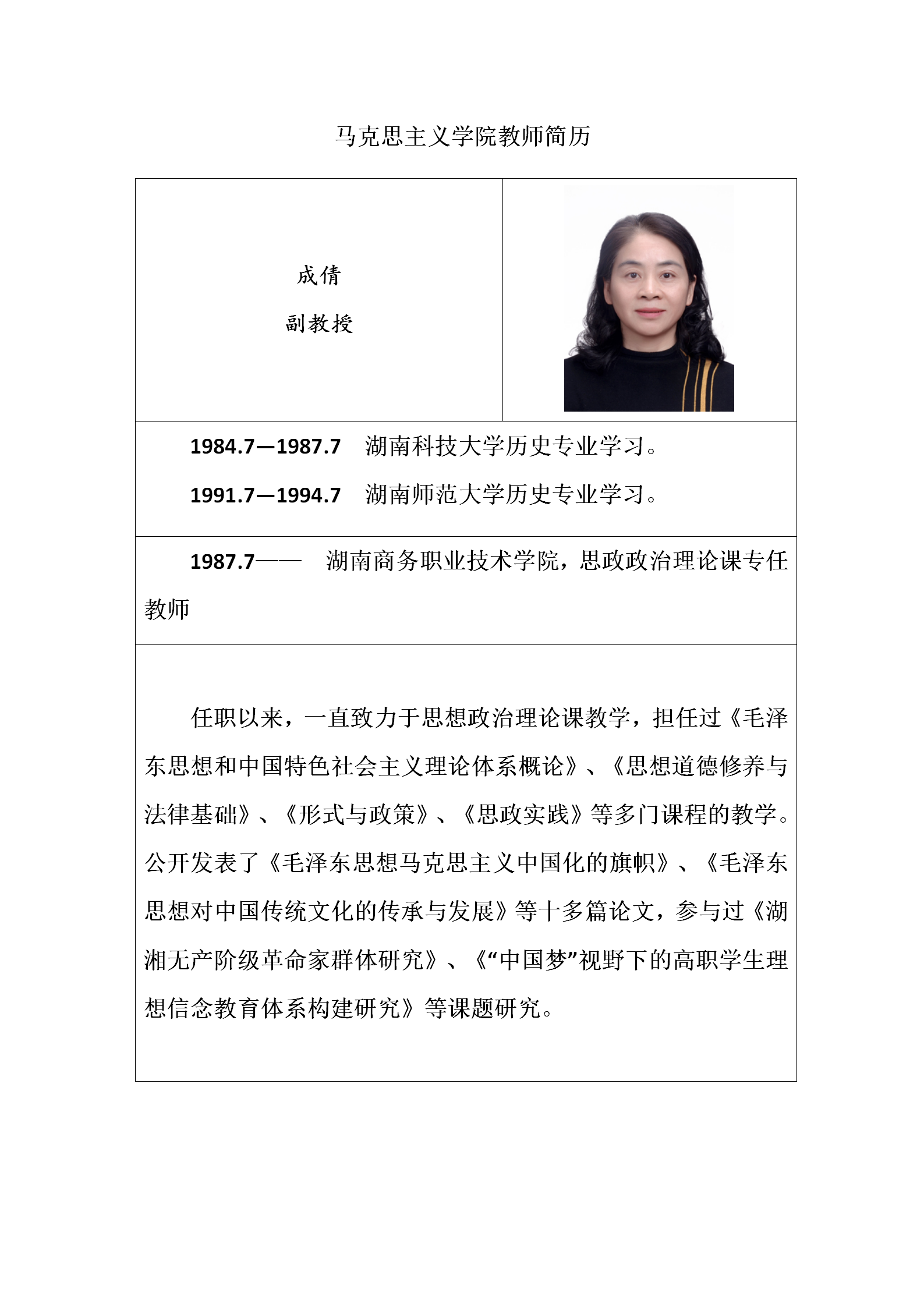 亚洲色欲久久久久综合网
