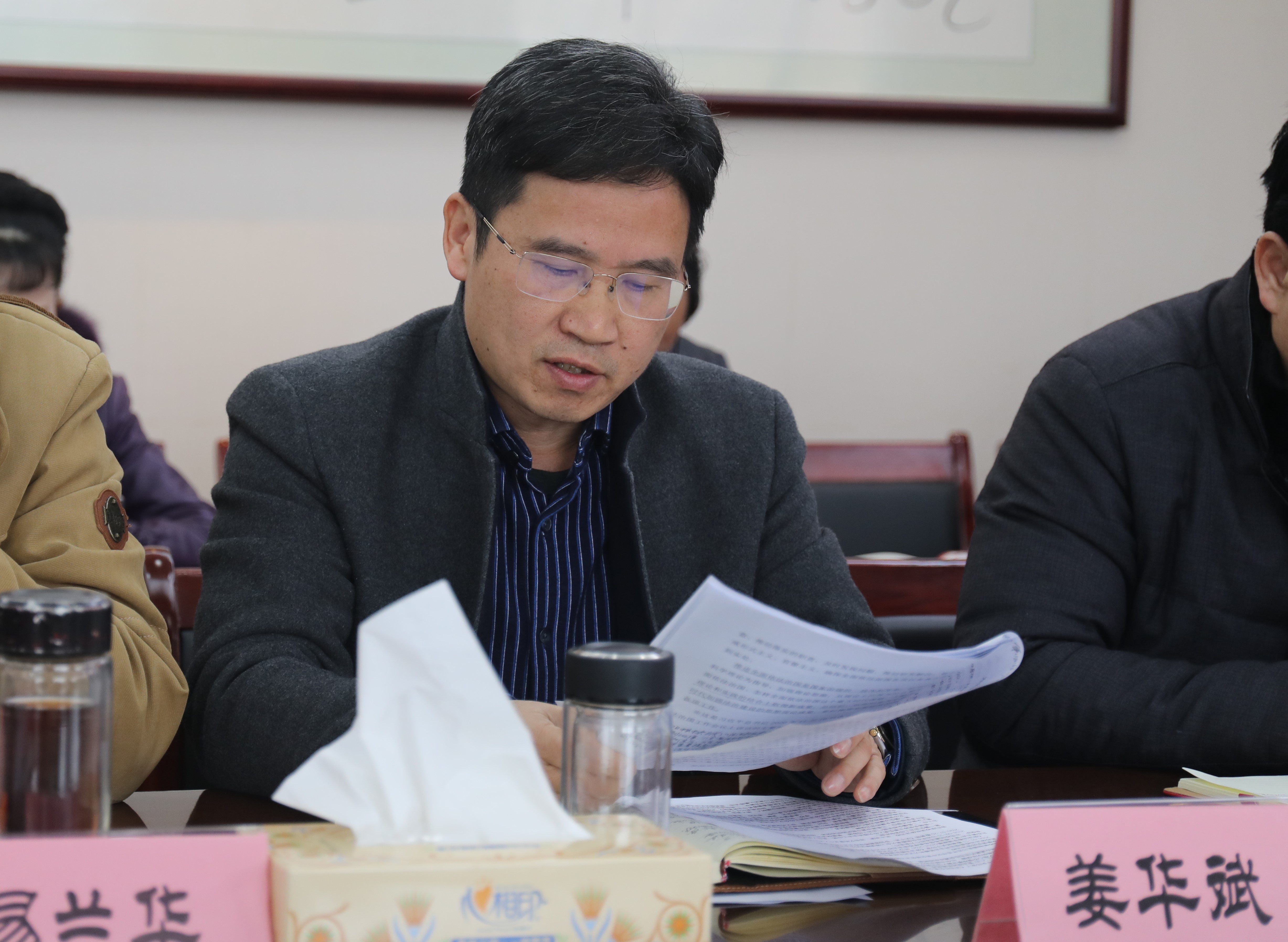 亚洲色欲久久久久综合网