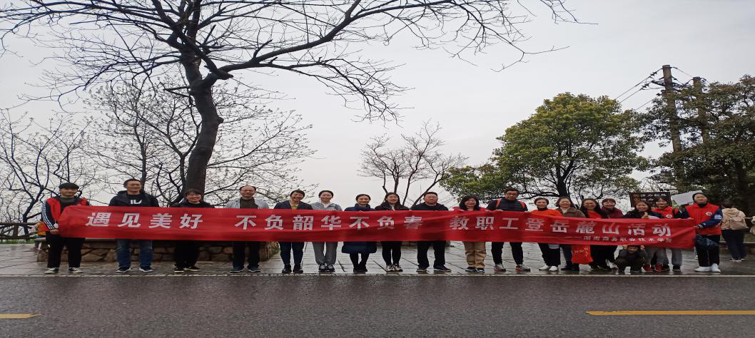 亚洲色欲久久久久综合网